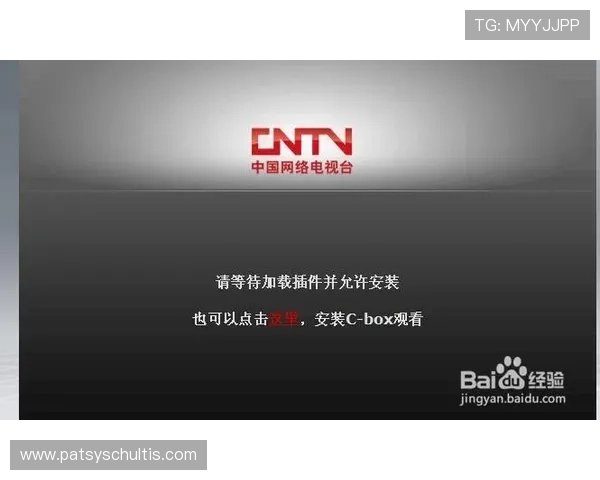 v体育网站登录入口最新指南帮助用户快速顺利进入平台体验体育赛事直播与互动 v体育网站登录入口最新指南帮助用户快速顺利进入平台体验体育赛事直播与互动