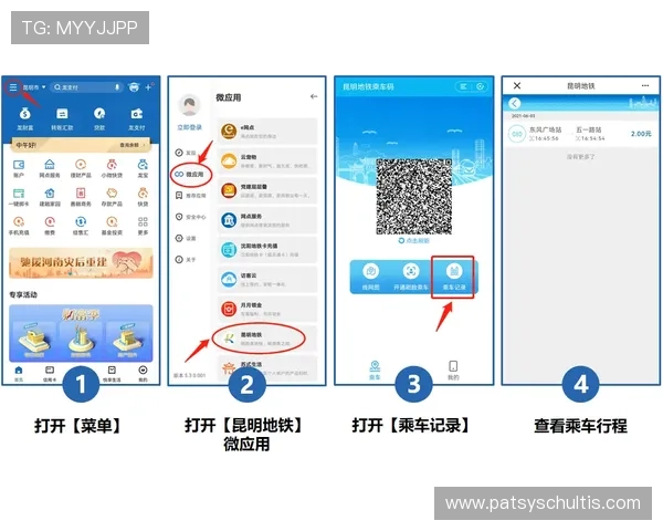 优发官方平台便捷的注册流程与登录方式,快速开启你的游戏之旅 优发官方平台便捷的注册流程与登录方式,快速开启你的游戏之旅