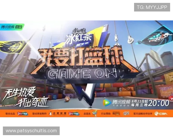 开云体育真人直播技术升级带来更流畅的观看体验和高清画质保障 开云体育真人直播技术升级带来更流畅的观看体验和高清画质保障