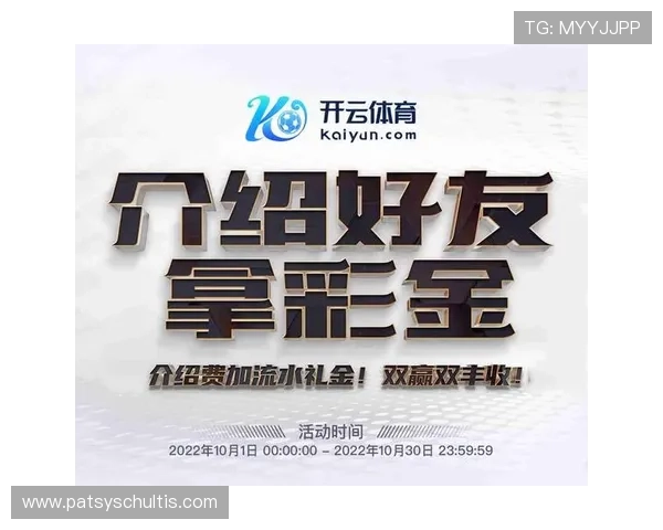 开云体育app使用教程详解让新手快速上手,享受便捷的体育赛事观看与互动体验 开云体育app使用教程详解让新手快速上手,享受便捷的体育赛事观看与互动体验