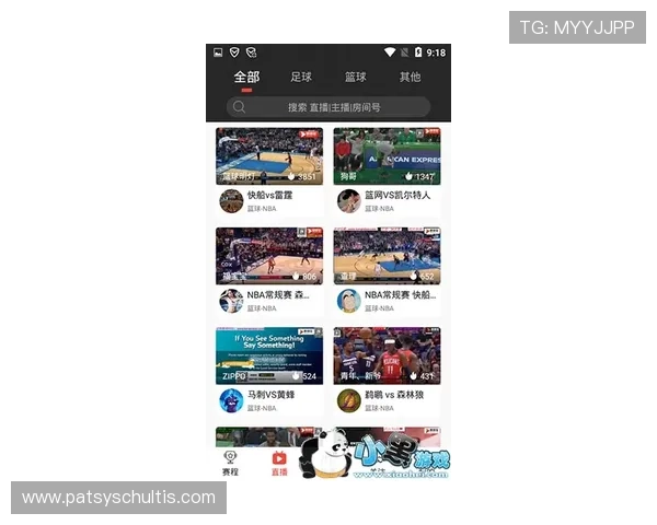 欧宝电竞体育全面解析:最新赛事动态与赛事直播平台推荐