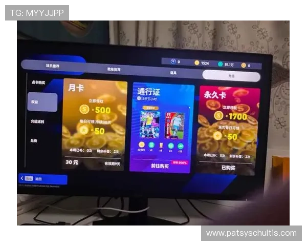 爱游戏足球官网推出最新版本,优化用户界面提升观看体验 爱游戏足球官网推出最新版本,优化用户界面提升观看体验