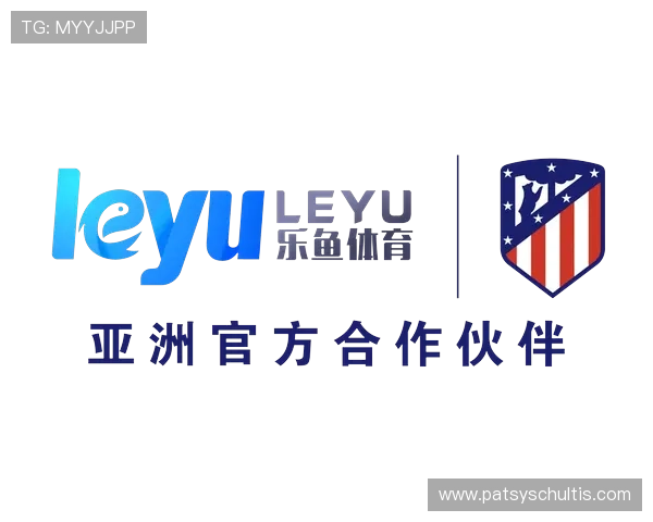 乐竞体育新地址详细指南，帮助用户快速找到最新访问入口