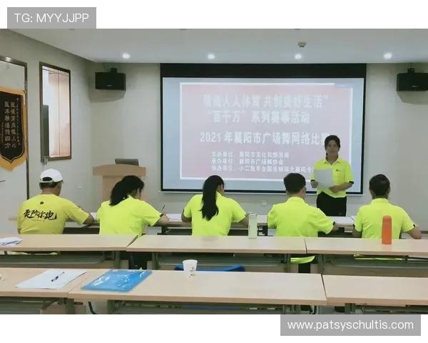 人人体育线上官网提供丰富的体育竞猜玩法和优惠活动提升您的投注乐趣