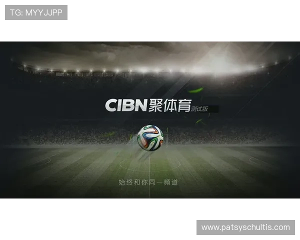 龙8体育官方网站最新资讯全面解析助你掌握第一手体育赛事动态