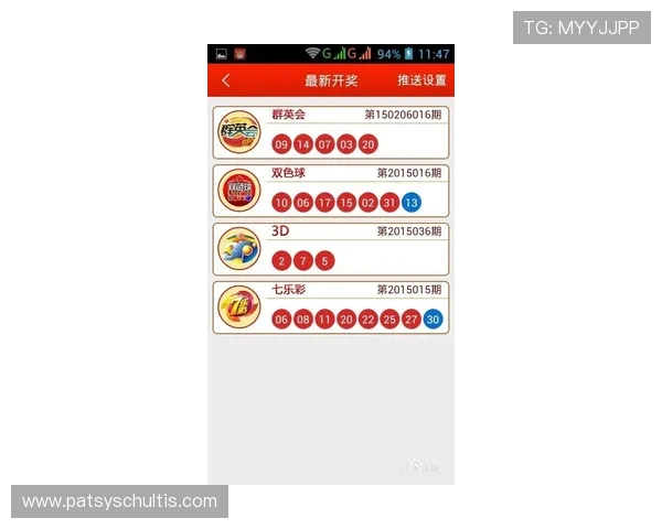 中国竞彩网官方首页竞猜网为新手用户提供详细的操作指南和投注技巧,帮助他们快速上手并提升竞猜水平 中国竞彩网官方首页竞猜网为新手用户提供详细的操作指南和投注技巧,帮助他们快速上手并提升竞猜水平
