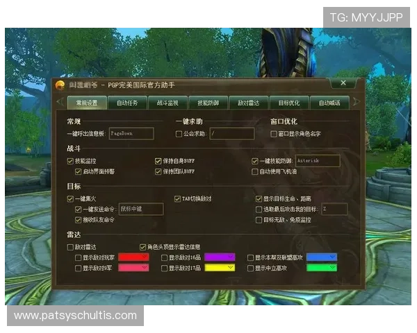 DG视讯·(中国区)官方网站全面介绍平台特色与安全保障，保障玩家权益体验优质游戏环境