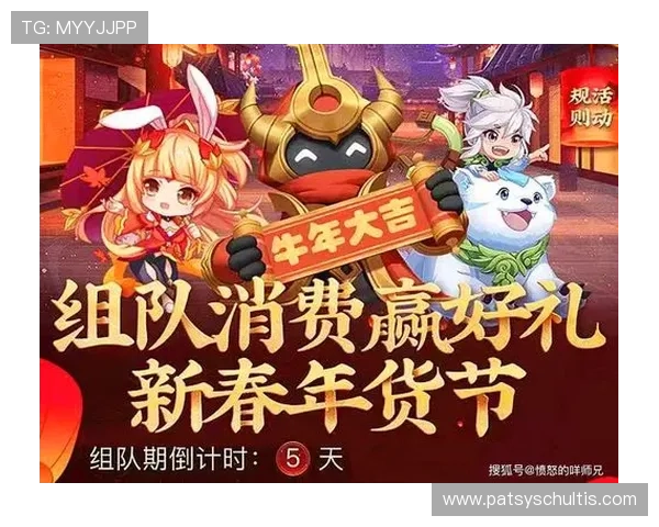 dg视讯官网平台最新优惠活动，丰富游戏玩法助你轻松赢取丰厚奖金