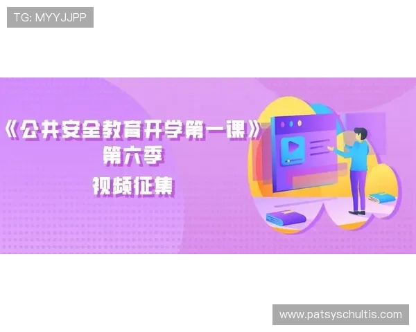 od真人体育如何选择最安全可靠的投注平台，保障你的资金与个人信息安全