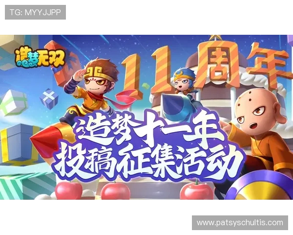 PA真人娱乐官网最新优惠活动与福利，助你轻松赢取丰厚奖金与奖励