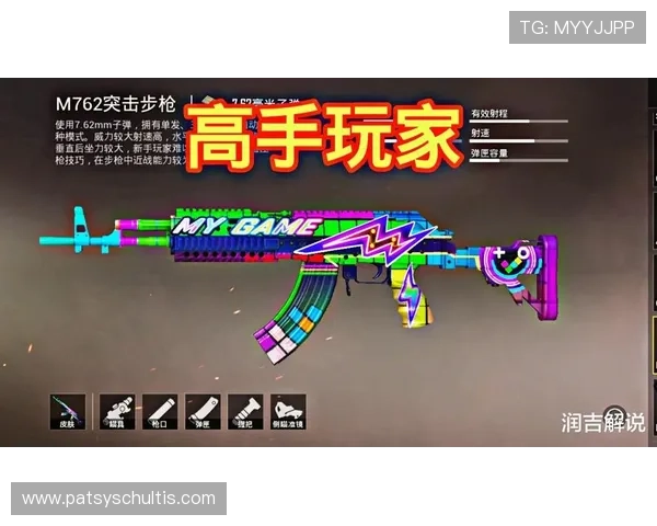 PA视讯大神的实战经验分享帮助玩家解决常见游戏难题的详细解析