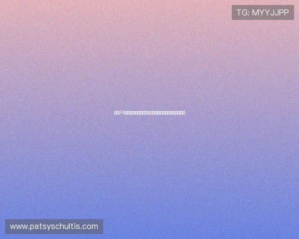 探索PA真人馆的核心优势:为何成为玩家首选的虚拟互动平台 探索PA真人馆的核心优势:为何成为玩家首选的虚拟互动平台
