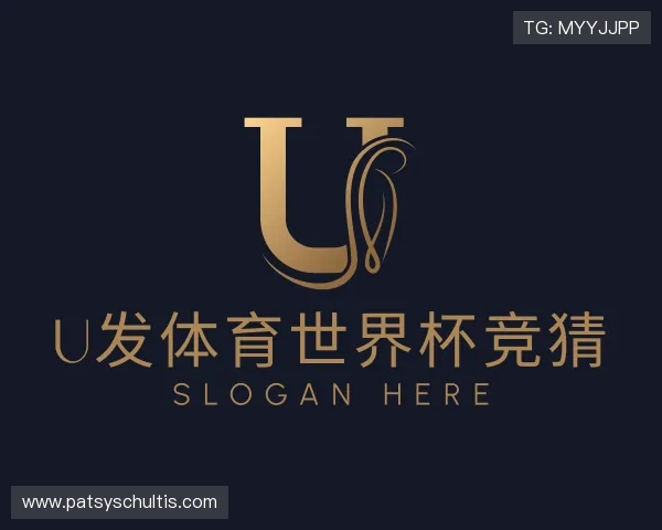 知道U发体育世界杯竞猜